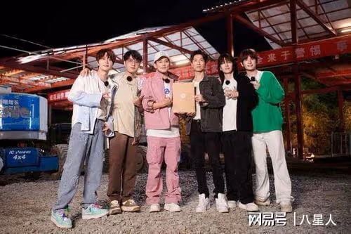 四大衛視跨年晚會擬邀嘉賓陣容曝光!芒果台流量扎堆,江蘇陣容強大