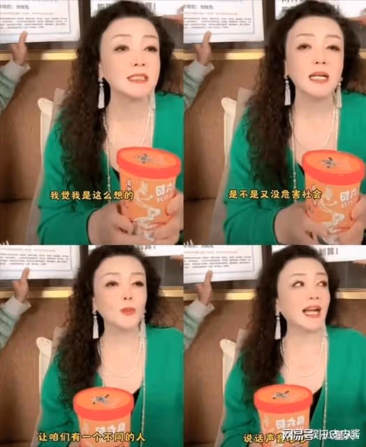 張蘭是第一個支持葉珂的公眾人物!說得句句在理,網友們卻不買帳了