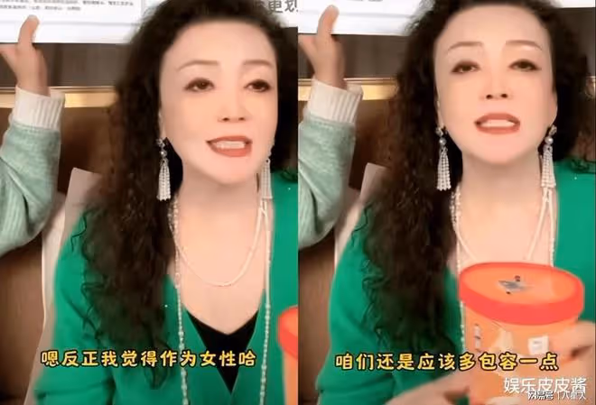 張蘭是第一個支持葉珂的公眾人物!說得句句在理,網友們卻不買帳了