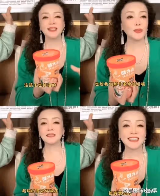 張蘭是第一個支持葉珂的公眾人物!說得句句在理,網友們卻不買帳了