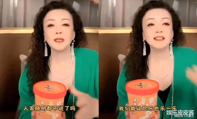 張蘭是第一個支持葉珂的公眾人物!說得句句在理,網友們卻不買帳了
