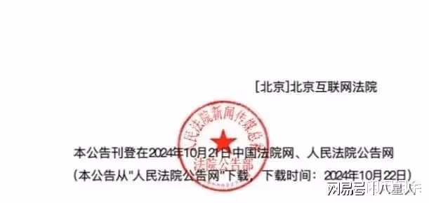 揚眉吐氣!汪小菲終於打贏了官司,只要他硬氣不心軟,官司就不會輸