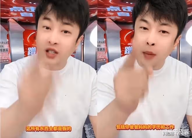 張蘭是第一個支持葉珂的公眾人物!說得句句在理,網友們卻不買帳了