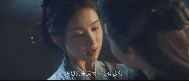《大夢歸離》首播3集,陳都靈好柔弱,侯明昊強大又搞笑,好看!