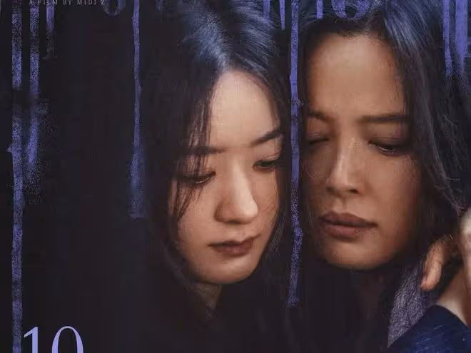 《喬妍的心事》:故事一般,劇情拖沓,趙麗穎也拯救不了,失望!