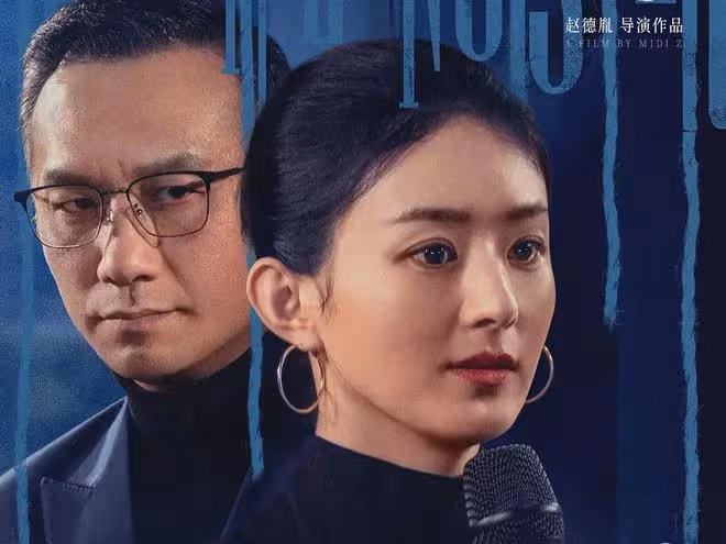 《喬妍的心事》:故事一般,劇情拖沓,趙麗穎也拯救不了,失望!