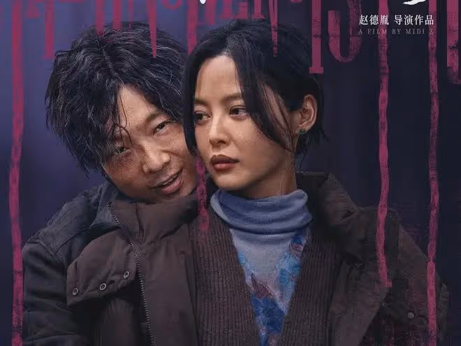 《喬妍的心事》:故事一般,劇情拖沓,趙麗穎也拯救不了,失望!