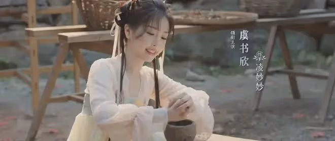 《永夜星河》接檔《錦繡安寧》11月1日開播,又是捉妖題材,期待
