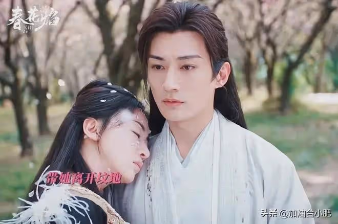 《春花焰》3位女主結局:落梅殉情,子顧難產而亡,眉林假死歸隱