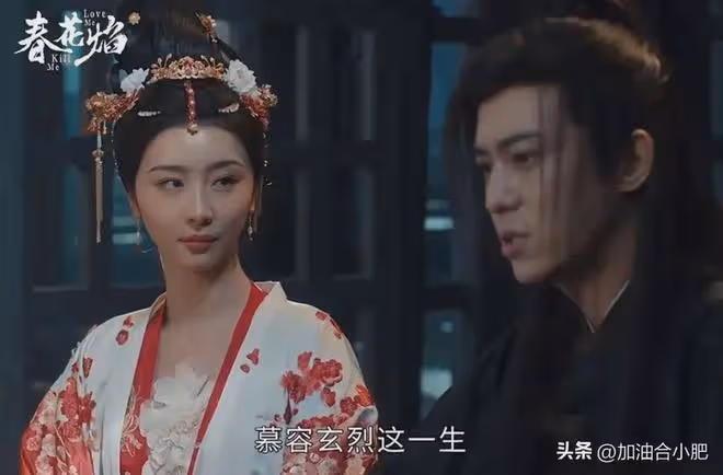 《春花焰》3位女主結局:落梅殉情,子顧難產而亡,眉林假死歸隱