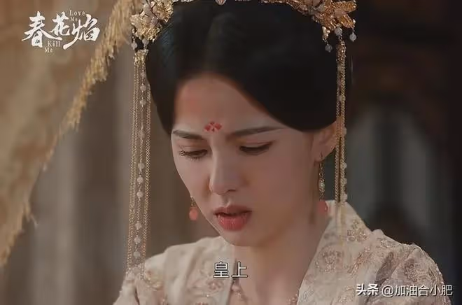 《春花焰》3位女主結局:落梅殉情,子顧難產而亡,眉林假死歸隱