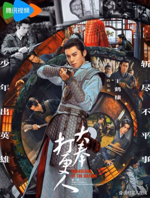 田曦薇新劇與王鶴棣熱戀,兩人吻戲曝光
