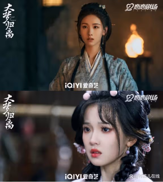 侯明昊新劇收視奪冠,張淼怡演兔妖造型翻車,成全劇敗筆