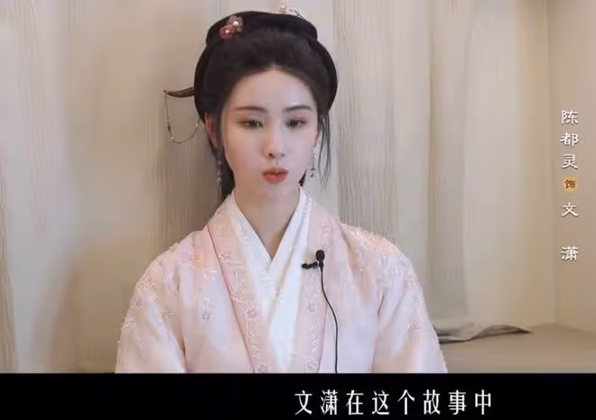 大夢歸離主要講了什麼?人、妖、神能量守恆,文瀟不瀟灑