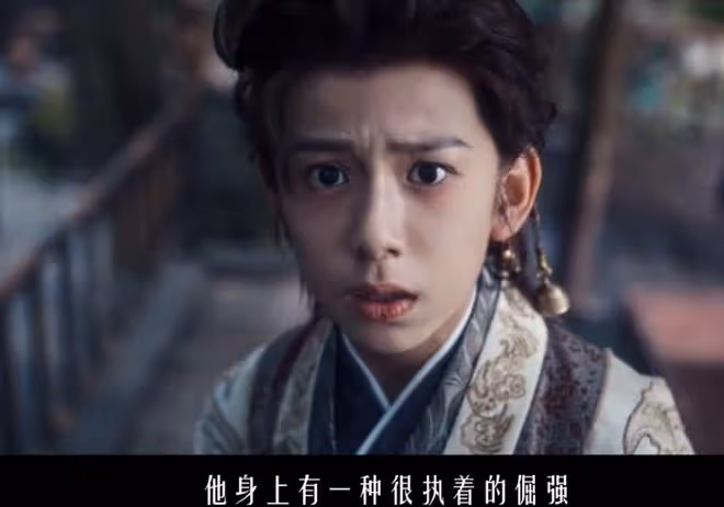大夢歸離主要講了什麼?人、妖、神能量守恆,文瀟不瀟灑