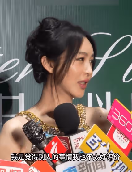 李菲兒參加活動被問及葉珂相關,表示:放過我