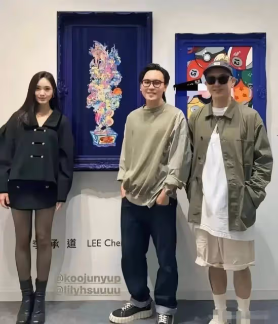 小s二女兒陪姨父具俊曄一起看展,大長腿超好看,具俊曄顯年輕