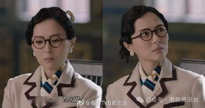 巾幗4|呂珊減8磅演貴氣老太!邵初首拍劇演「無間道」