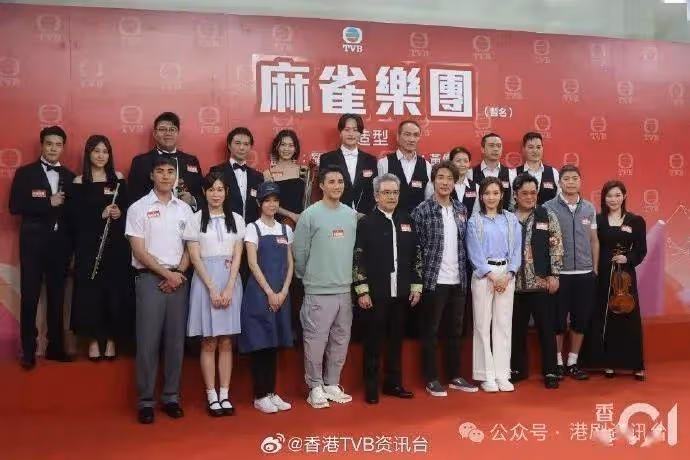四字交待續約TVB情況!李佳芯拍畢《麻雀樂團》無工開不覺被冷待