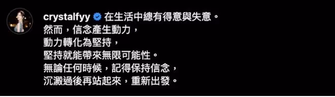 TVB花旦大曬12年前初入大學照！素顏樣貌清純！網友稱如今更女人味！