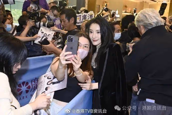 楊茜堯6年後再拍TVB劇禁子女捧場!林夏薇開心自己話題搜索量破了8億