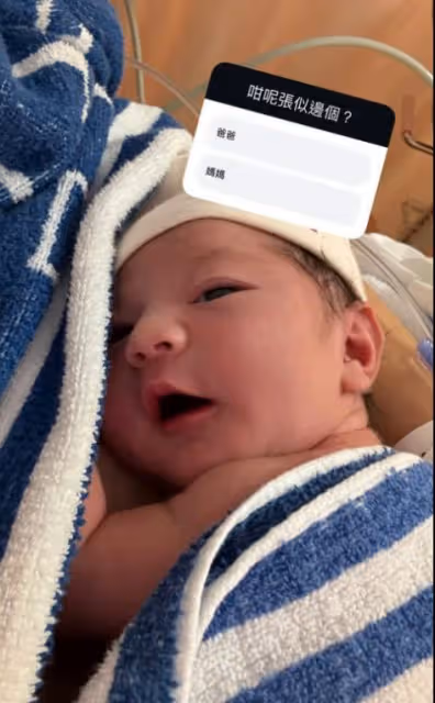 恭喜!43歲前港男再添一女!太太大曬女兒靚樣:大家都說像我