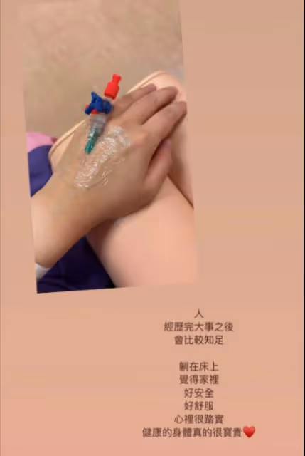 恭喜!43歲前港男再添一女!太太大曬女兒靚樣:大家都說像我