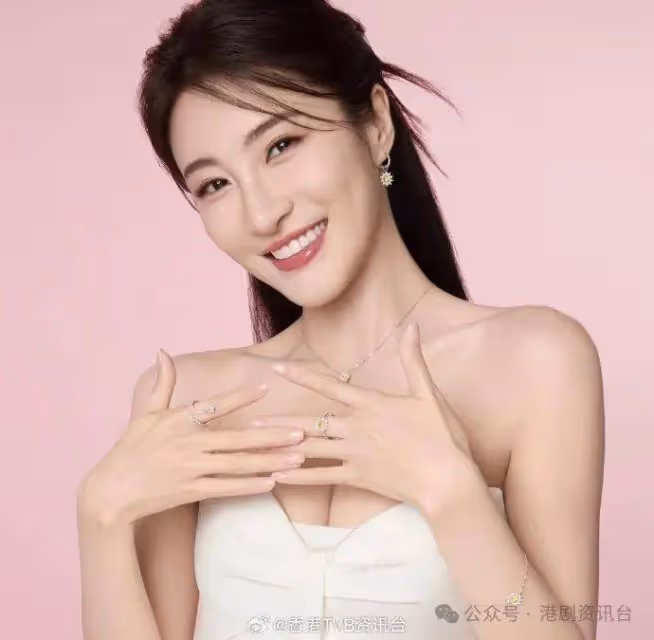 楊茜堯6年後再拍TVB劇禁子女捧場!林夏薇開心自己話題搜索量破了8億