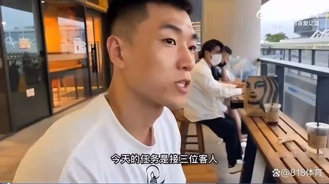 名記:高詩岩在遼籃和趙繼偉私交最好 當時爭球太急躁此刻肯定鬧心