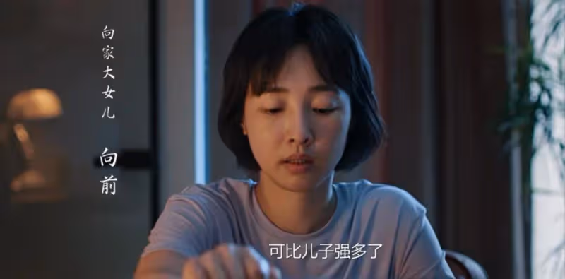 好團圓：首播就收視破2，央視八套的「王炸」出場，終於有劇可追了