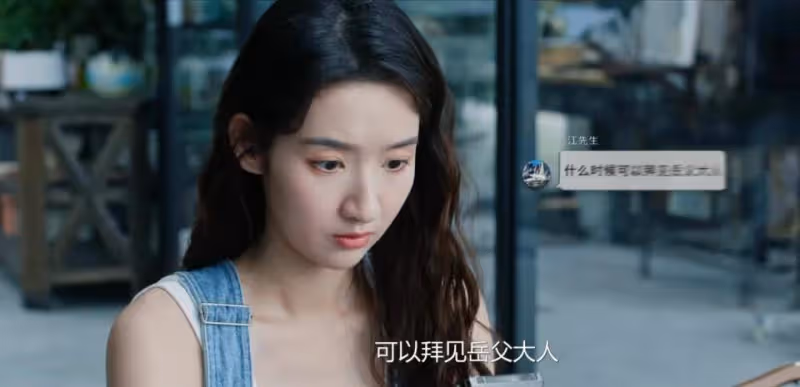 好團圓:首播就收視破2,央視八套的「王炸」出場,終於有劇可追了