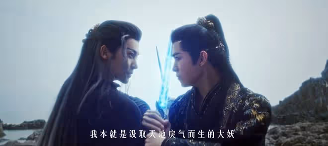 《大夢歸離》卓翼宸是半妖?難怪趙遠舟接近他,妖化後比神女還強