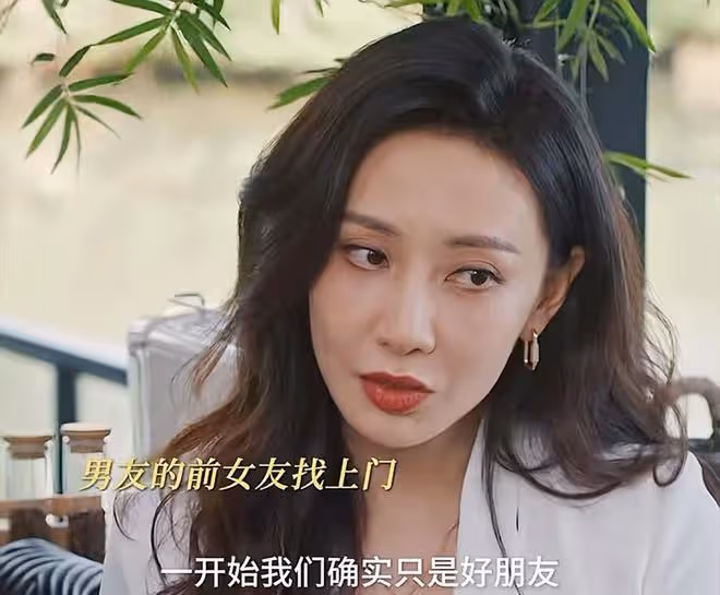 《好團圓》直到蘭芝得癌症去世,才明白,當初拋棄向中的真正原因