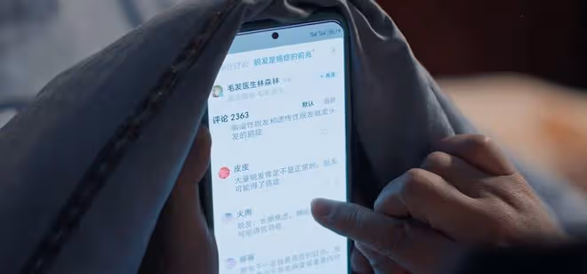 《好團圓》直到蘭芝得癌症去世,才明白,當初拋棄向中的真正原因
