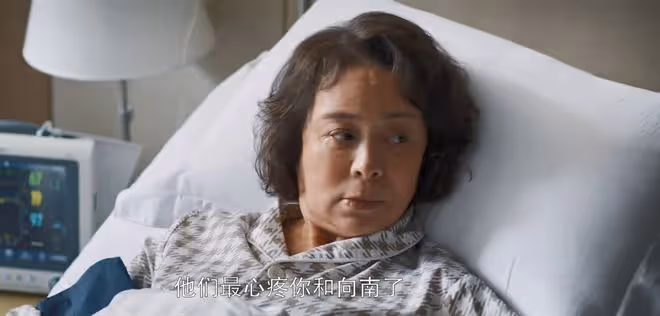 《好團圓》直到蘭芝得癌症去世,才明白,當初拋棄向中的真正原因