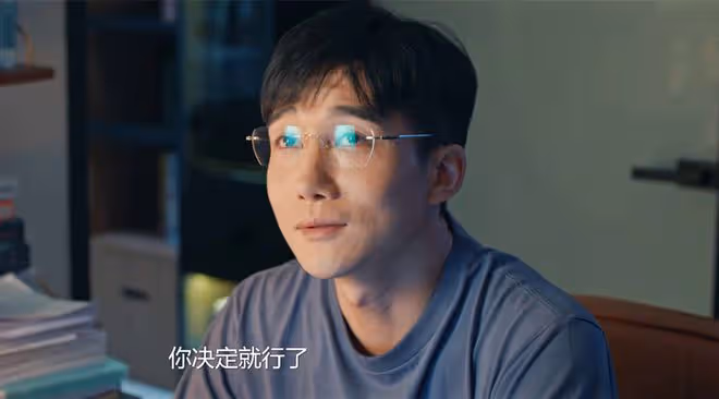 《好團圓》偏心的父親,不講理的婆婆,幼稚的丈夫,向中一生不幸