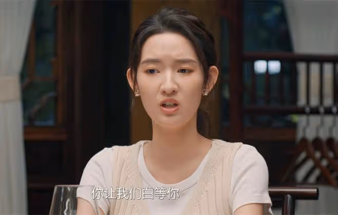 《好團圓》偏心的父親,不講理的婆婆,幼稚的丈夫,向中一生不幸