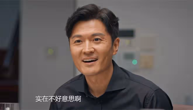 《好團圓》偏心的父親,不講理的婆婆,幼稚的丈夫,向中一生不幸