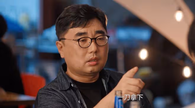 《好團圓》偏心的父親,不講理的婆婆,幼稚的丈夫,向中一生不幸