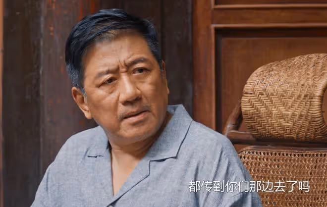 《好團圓》直到向南大婚,被小姑子算計,還不知,江宏斌靠不住