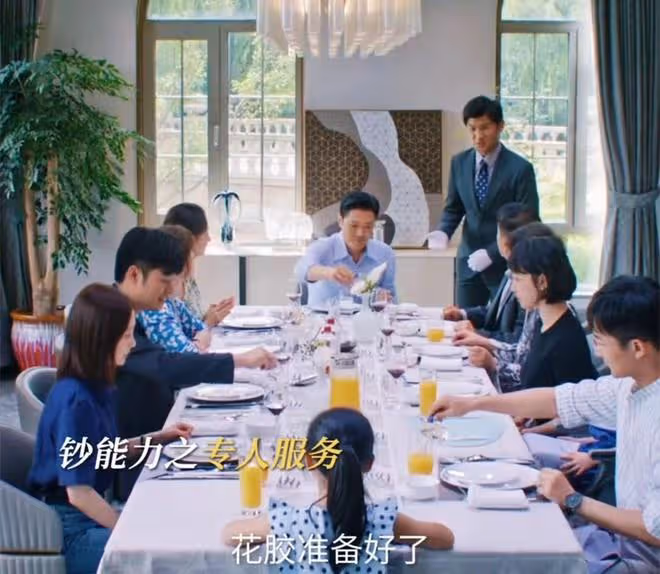 《好團圓》直到向南大婚,被小姑子算計,還不知,江宏斌靠不住