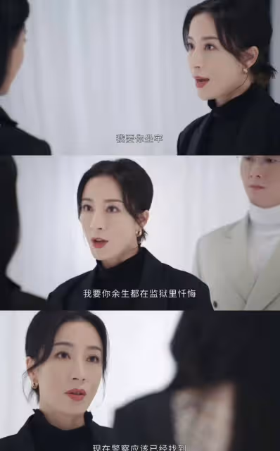 《黑色月光》大結局太敷衍,彩蛋被指畫蛇添足,反派意外惹關注