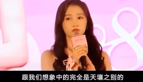 關曉彤「口味」有多重?看她吃餃子配的啥後,網友:鹿晗能忍嗎?