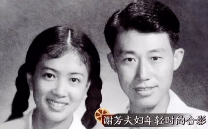 她倒追初戀丈夫,生一子恩愛一生,今疾病纏身「我勇敢一次,但他勇敢一輩子」