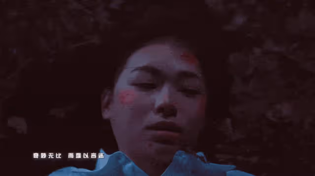 靠狗血復仇香艷床戲爆火的《黑色月光》居然是港劇之恥?