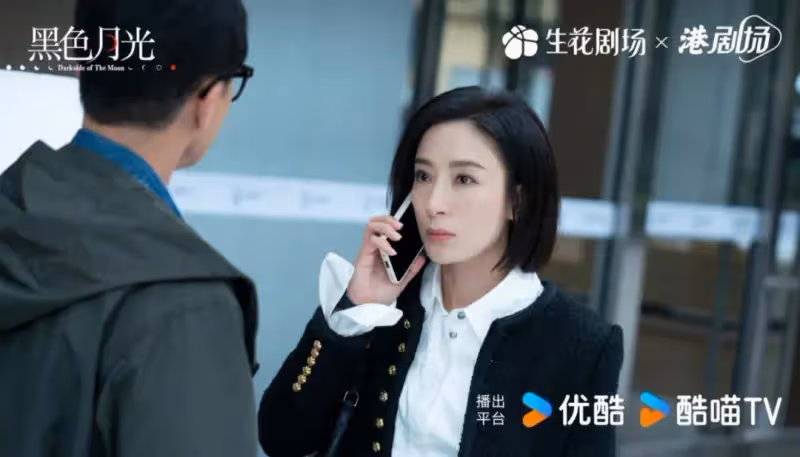 靠狗血復仇香艷床戲爆火的《黑色月光》居然是港劇之恥?