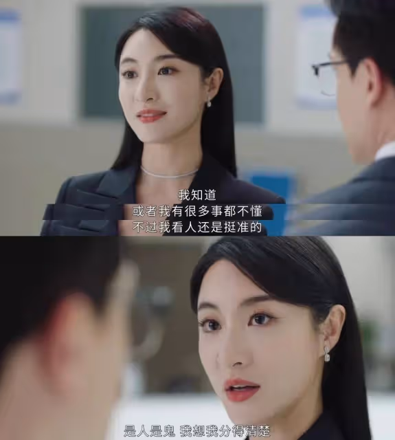 靠狗血復仇香艷床戲爆火的《黑色月光》居然是港劇之恥?