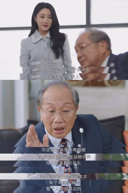 靠狗血復仇香艷床戲爆火的《黑色月光》居然是港劇之恥?