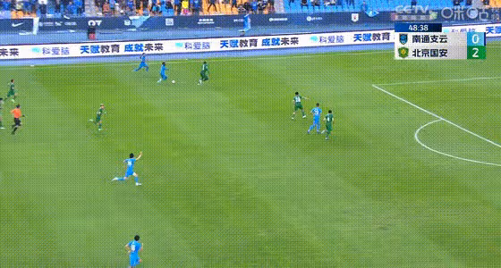 北京國安3:1客場取勝張玉寧錯失點球!南通支雲慘遭降級