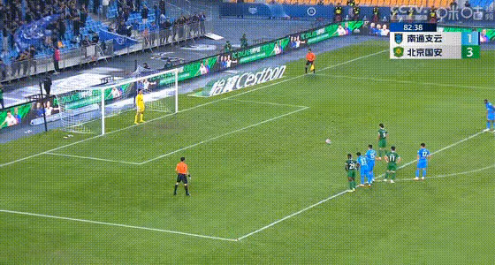 北京國安3:1客場取勝張玉寧錯失點球!南通支雲慘遭降級